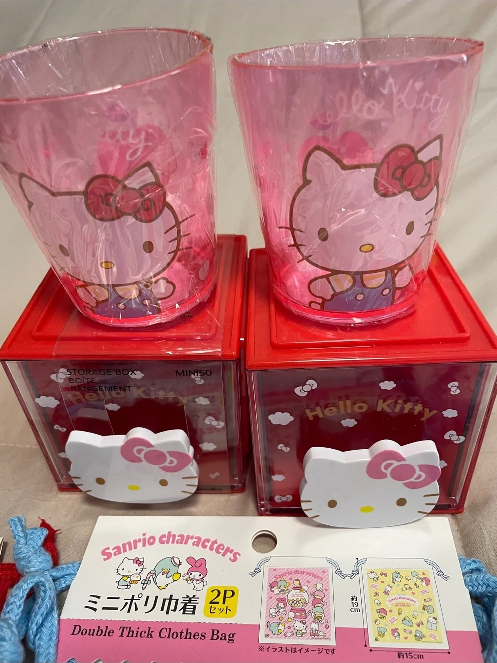 Hello Kitty Bundle w/ Pink Favor Cups, Boxes & Drawstring Bags Party Set